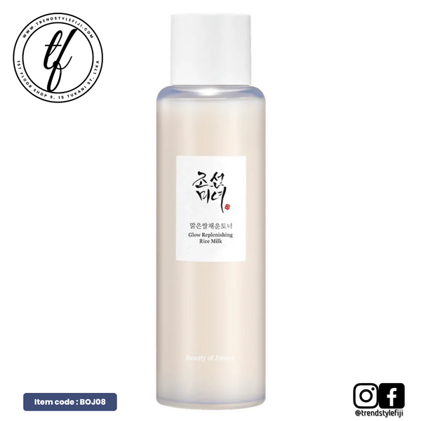 Boj Rice BOJ Glow Replenishing Rice Milk (150ml/5.07 fl.oz) – TRENDSTYLE FIJI