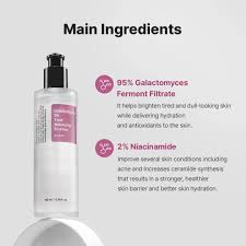 COSRX Galactomyces 95 Tone Balancing Essence (100ml/3.38fl.oz)