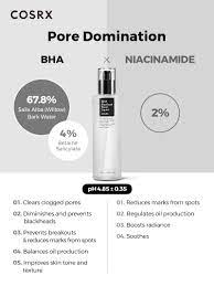 COSRX BHA Blackhead Power Liquid (100ml/3.38fl.oz)